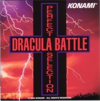 Dracula Battle Perfect Selection