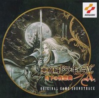 Dracula X - Nocturne In The Moonlight