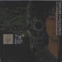 Snatcher - Policenauts Music Compilation Of Hideo Kojima (Black Disc)