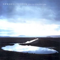 Genso Suikoden Celtic Collection