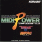 Midi Power Ver.3.0 X68000 Collection