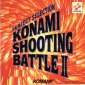 Konami Shooting Battle 2 - Perfect Selection