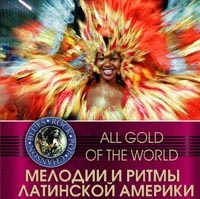 All Gold Of The World -     