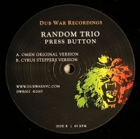 Press Button (Vinyl)